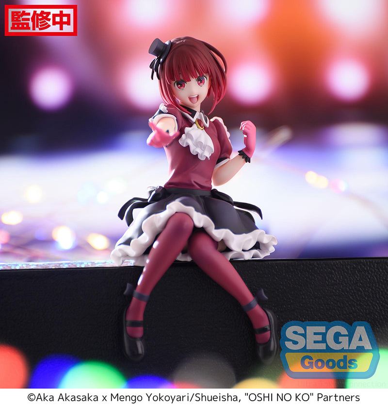 OSHI NO KO SEGA PM Perching Figure Kana Arima