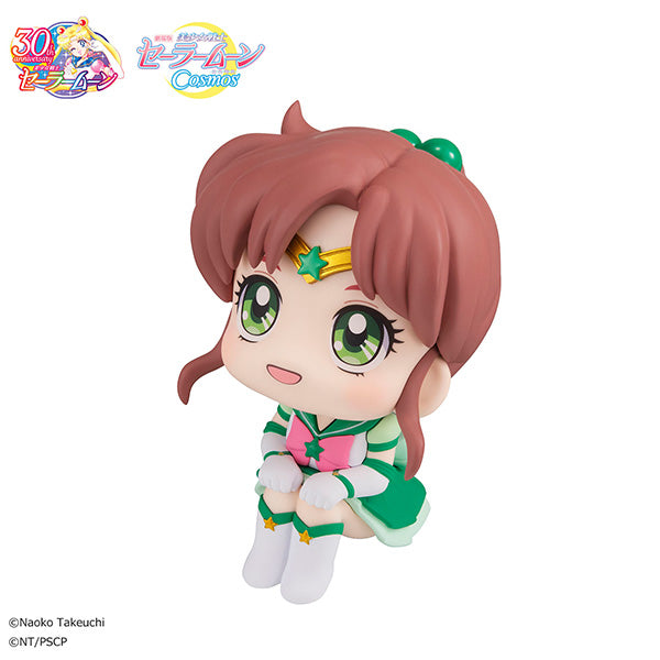 Sailor Moon Cosmos the movie MEGAHOUSE  Lookup  Eternal Sailor Jupiter