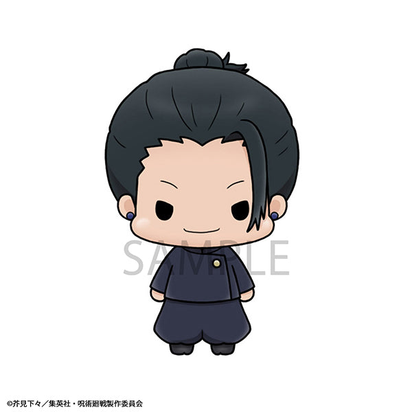 JUJUTSUKAISEN MEGAHOUSE Chokorin Mascot vol.2 (1 Random)