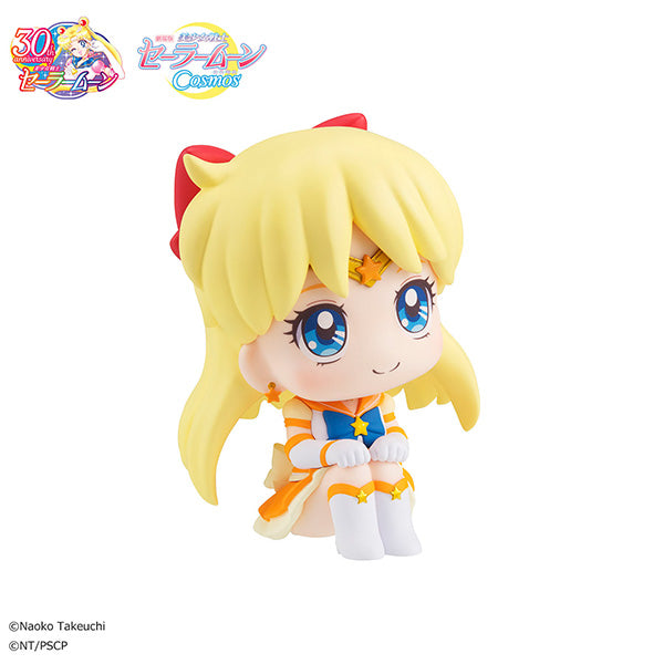 Sailor Moon Cosmos the movie MEGAHOUSE Lookup  Eternal Sailor Venus