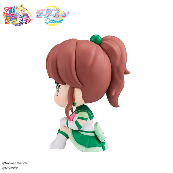 Sailor Moon Cosmos the movie MEGAHOUSE  Lookup  Eternal Sailor Jupiter