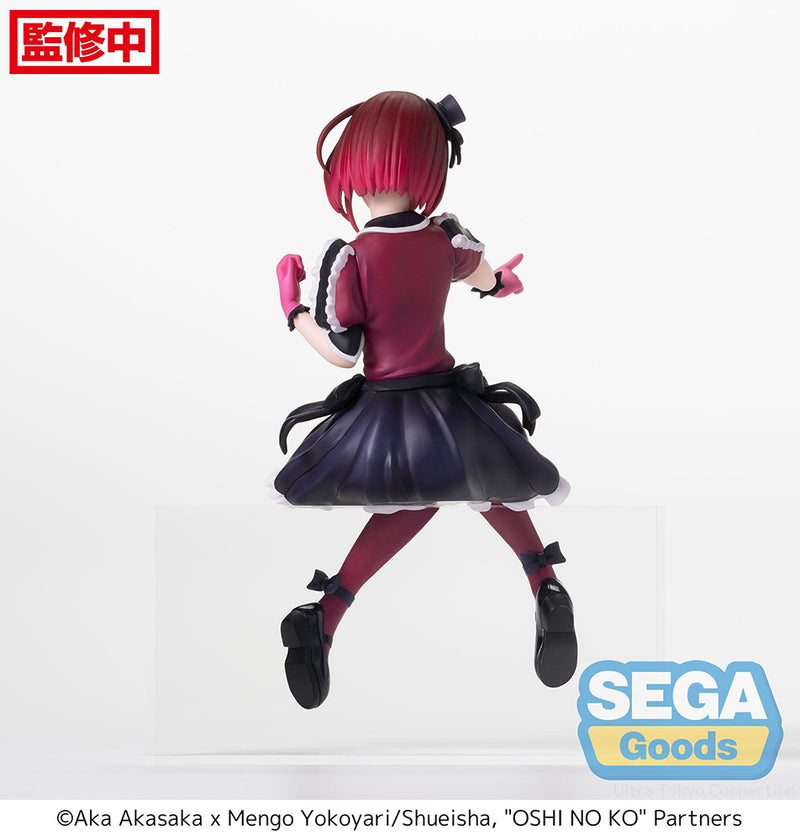 OSHI NO KO SEGA PM Perching Figure Kana Arima