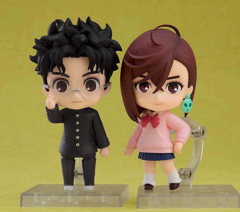 2702 Dandadan Nendoroid Okarun