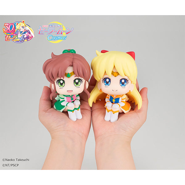 Sailor Moon Cosmos the movie MEGAHOUSE Lookup  Eternal Sailor Venus