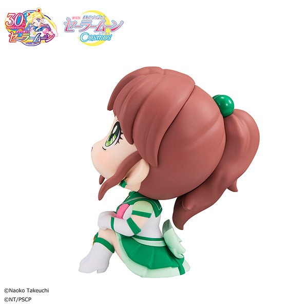 Sailor Moon Cosmos the movie MEGAHOUSE  Lookup  Eternal Sailor Jupiter