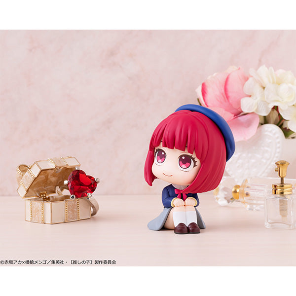 【Oshi no ko】 MEGAHOUSE Lookup Kana Arima