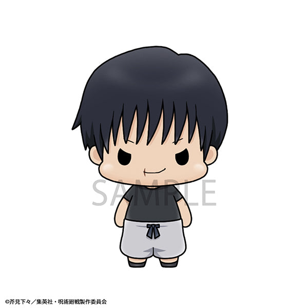 JUJUTSUKAISEN MEGAHOUSE Chokorin Mascot vol.2 (1 Random)