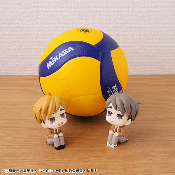 Haikyu！！ MEGAHOUSE Lookup Atsumu Miya