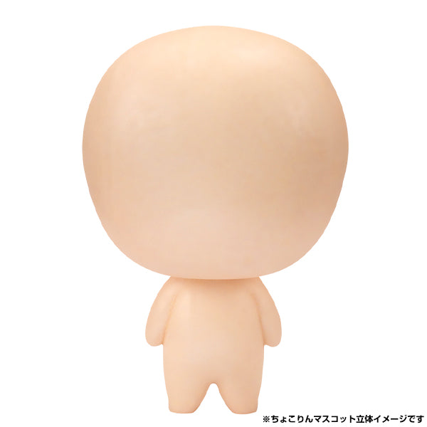 Oshi no ko MEGAHOUSE Chokorin Mascot (1 Random)