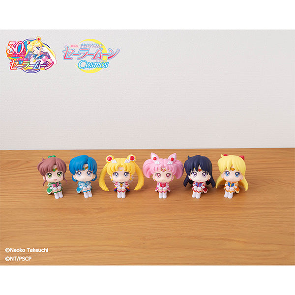 Sailor Moon Cosmos the movie MEGAHOUSE Lookup  Eternal Sailor Venus