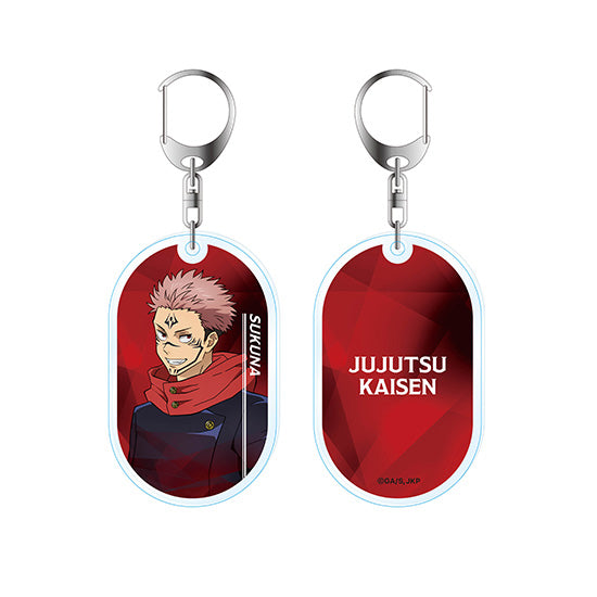 Jujutsu Kaisen Good Smile Company Acrylic Keychain (Double-Layered)