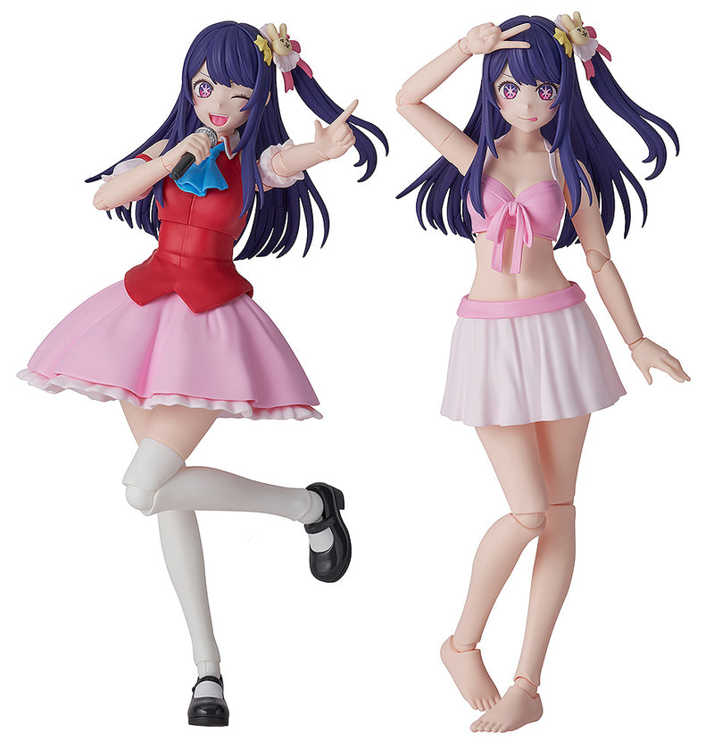 【OSHI NO KO】 KADOKAWA PLASTIC MODEL SERIES Ai DX ver.