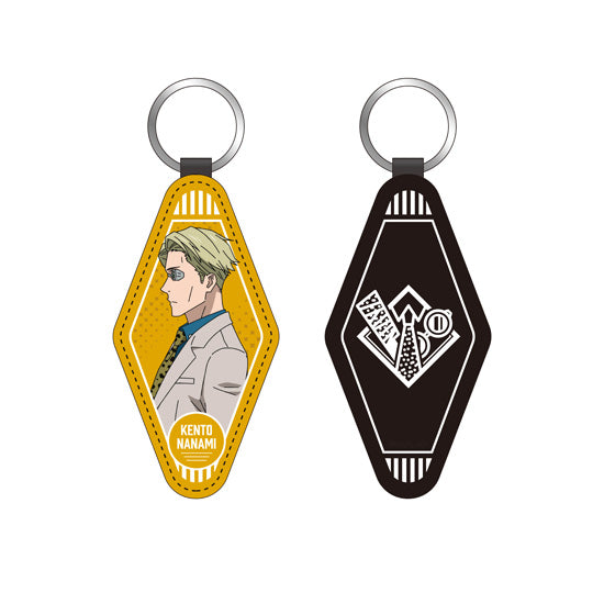 Jujutsu Kaisen Good Smile Company PU Keychain