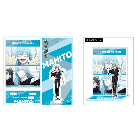 Jujutsu Kaisen Good Smile Company Highlight Acrylic Stand