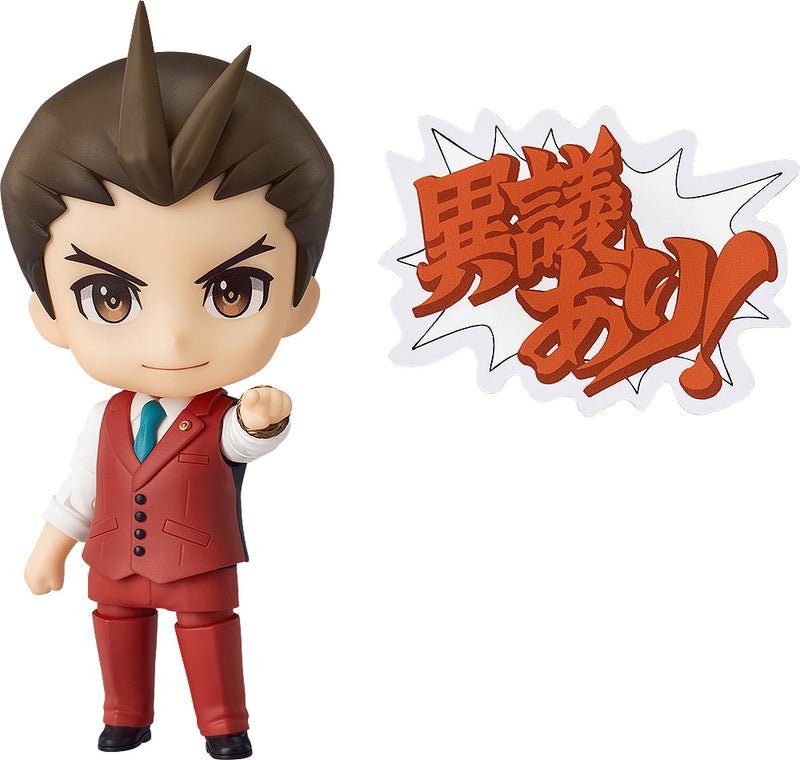 2117 Ace Attorney Nendoroid Apollo Justice