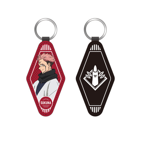 Jujutsu Kaisen Good Smile Company PU Keychain