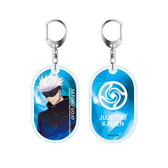 Jujutsu Kaisen Good Smile Company Acrylic Keychain (Double-Layered)