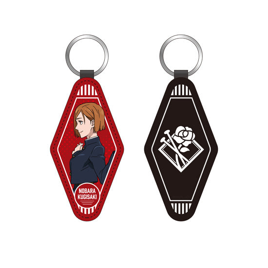 Jujutsu Kaisen Good Smile Company PU Keychain