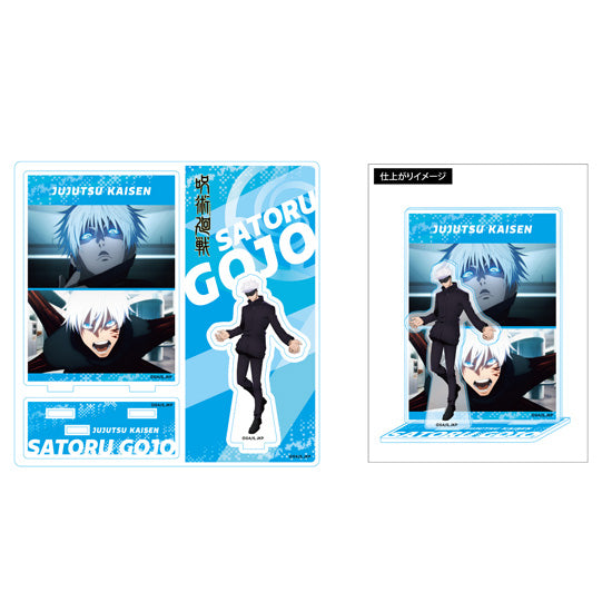 Jujutsu Kaisen Good Smile Company Highlight Acrylic Stand