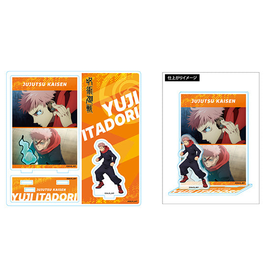 Jujutsu Kaisen Good Smile Company Highlight Acrylic Stand