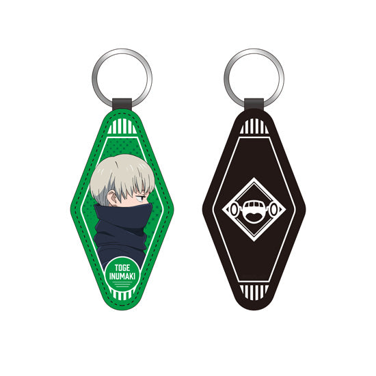 Jujutsu Kaisen Good Smile Company PU Keychain