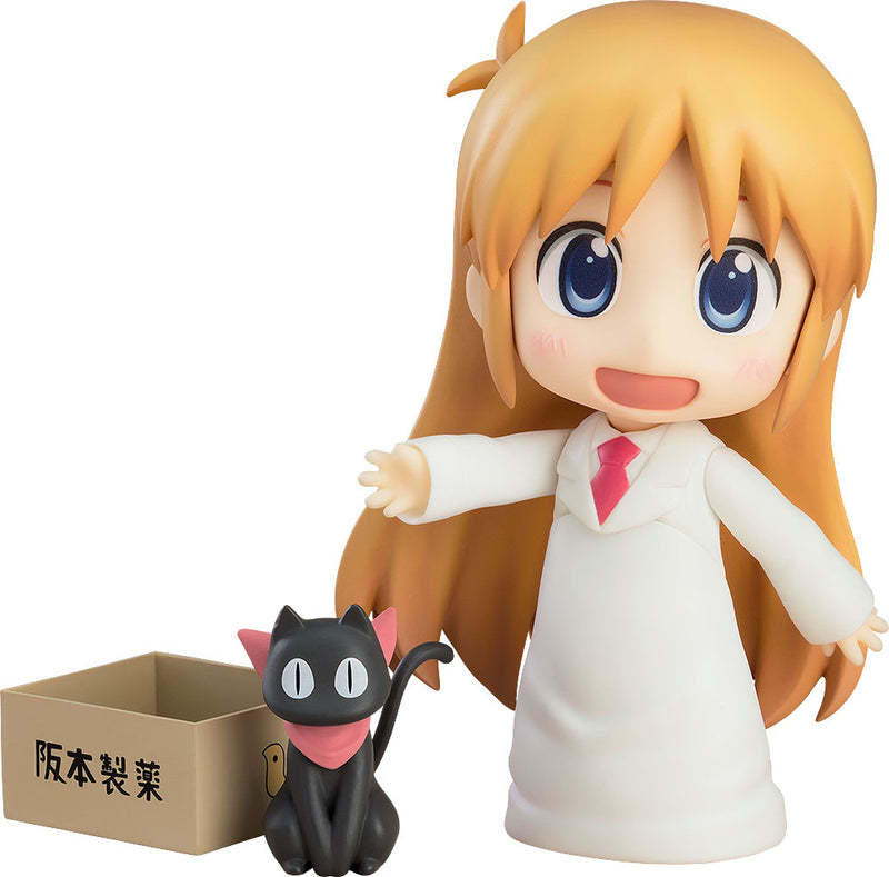 2143 Nichijou Nendoroid Hakase: Keiichi Arawi Ver.