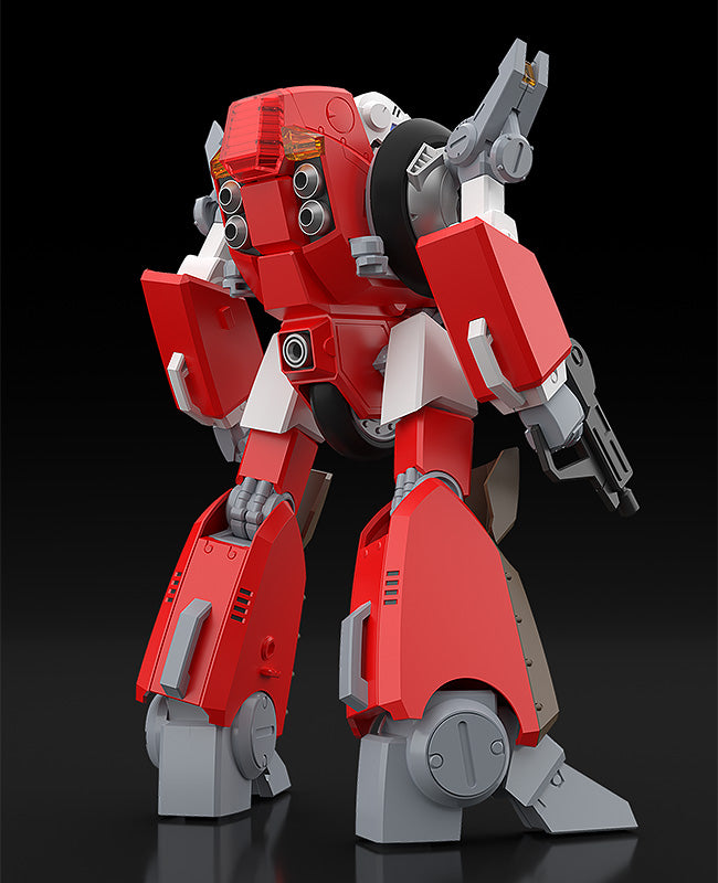 Megazone 23 MODEROID Garland