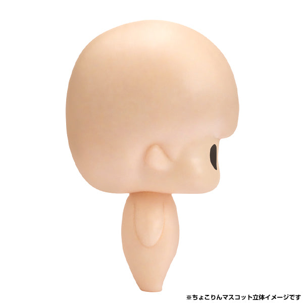 JUJUTSUKAISEN MEGAHOUSE Chokorin Mascot vol.2 (1 Random)