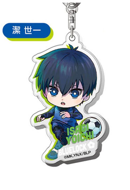 Blue Lock Bandai Acrylic Key Chain Yurusuta 01 Isagi Yoichi AK