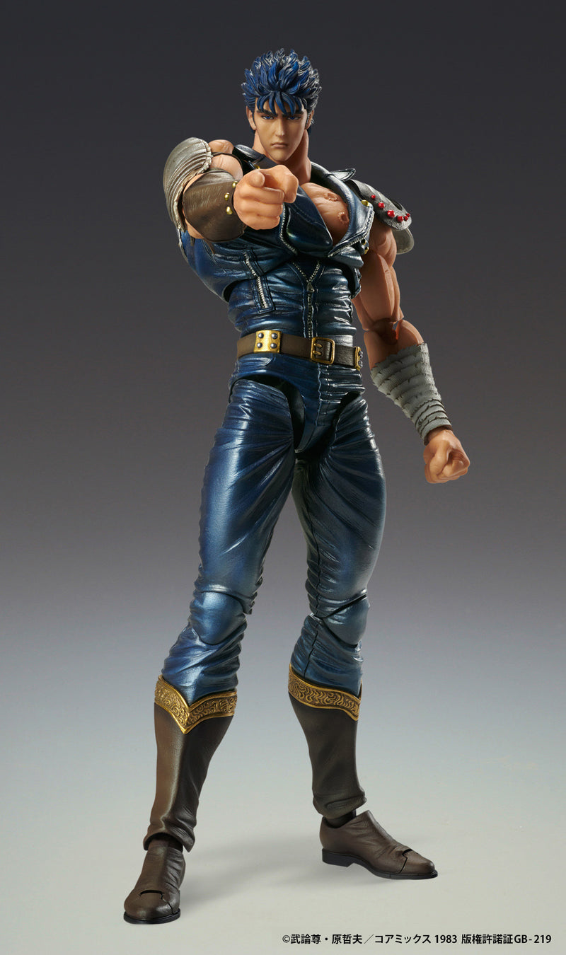 Fist of the North Star Medicos Entertainment Chozokado「KENSHIRO」(re-run)