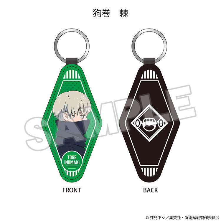 Jujutsu Kaisen Good Smile Company PU Keychain