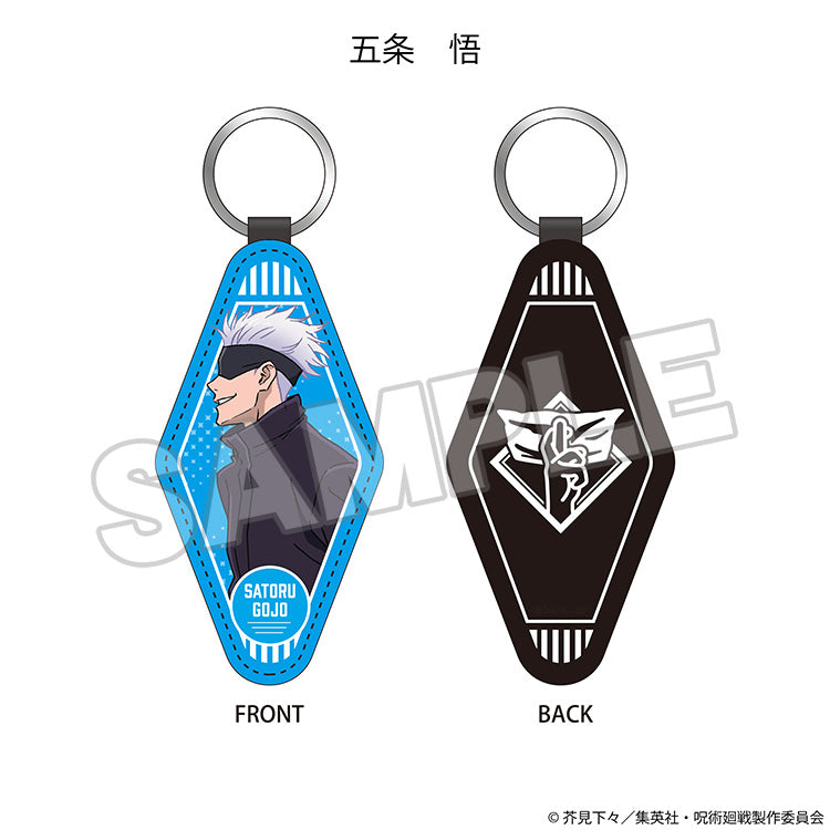 Jujutsu Kaisen Good Smile Company PU Keychain