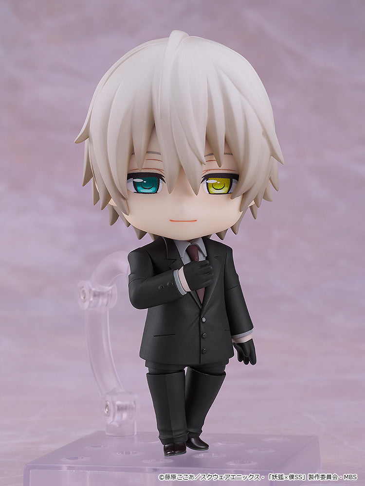 2594 Inu x Boku SS Nendoroid Soshi Miketsukami