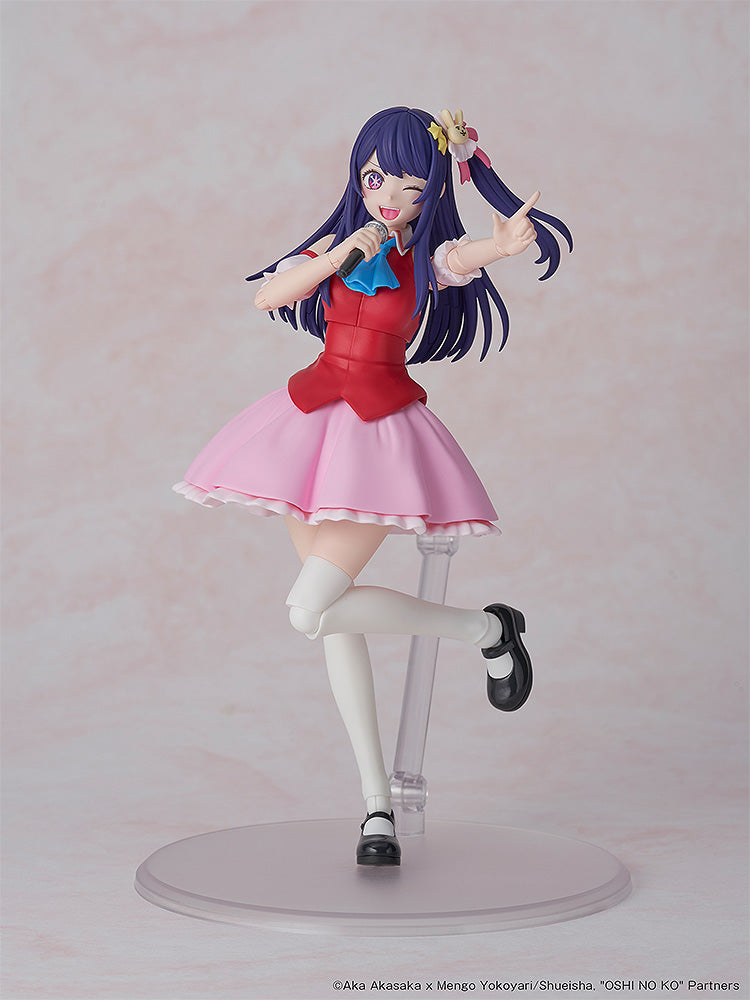 【OSHI NO KO】 KADOKAWA PLASTIC MODEL SERIES Ai DX ver.