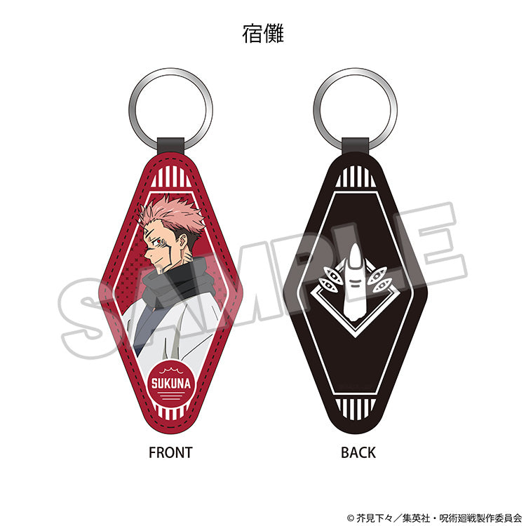 Jujutsu Kaisen Good Smile Company PU Keychain