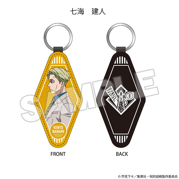 Jujutsu Kaisen Good Smile Company PU Keychain