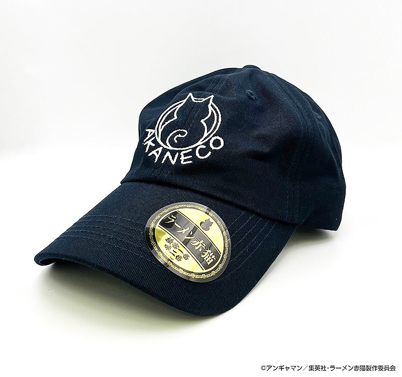 Ramen Akaneko 16 directions Ramen Akaneko Cap (Black/Navy)