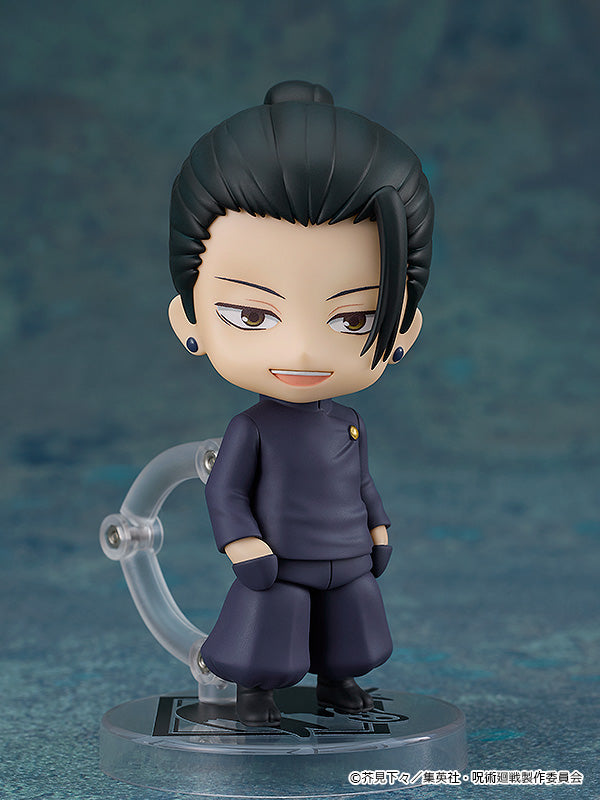 2206 Jujutsu Kaisen Nendoroid Suguru Geto: Tokyo Jujutsu High School Ver.