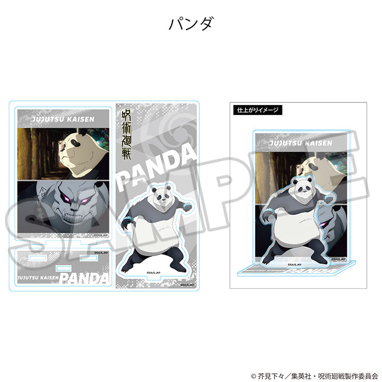 Jujutsu Kaisen Good Smile Company Highlight Acrylic Stand