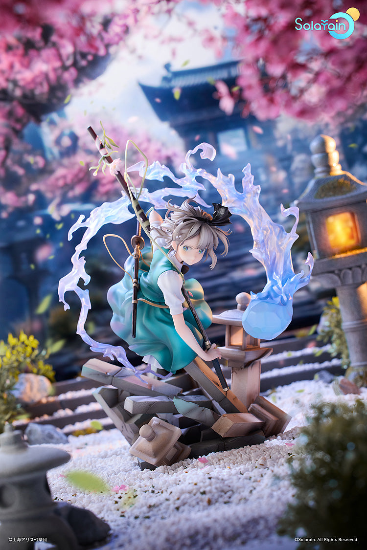 Touhou Project Solarain Youmu Konpaku: Half-Human Half-Phantom Gardener Ver.