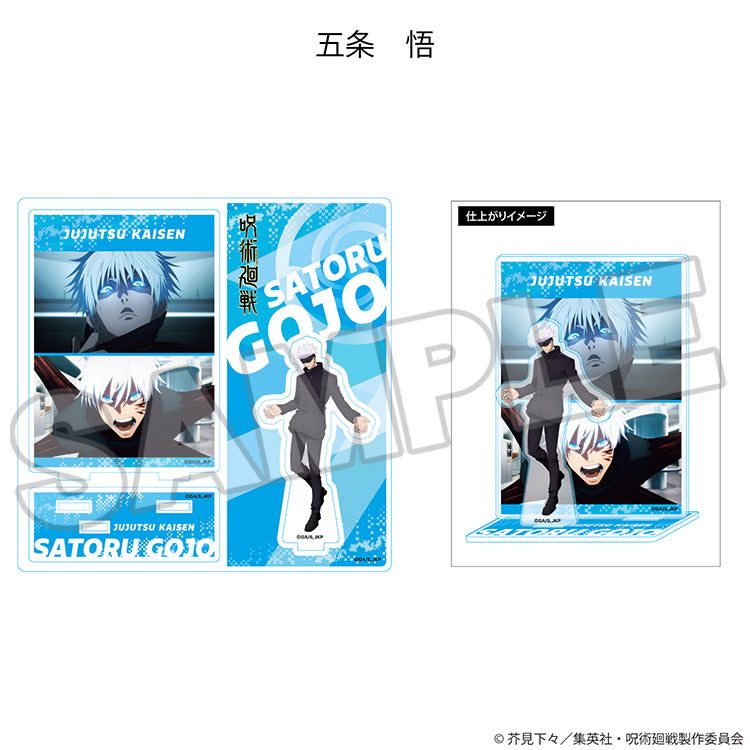 Jujutsu Kaisen Good Smile Company Highlight Acrylic Stand