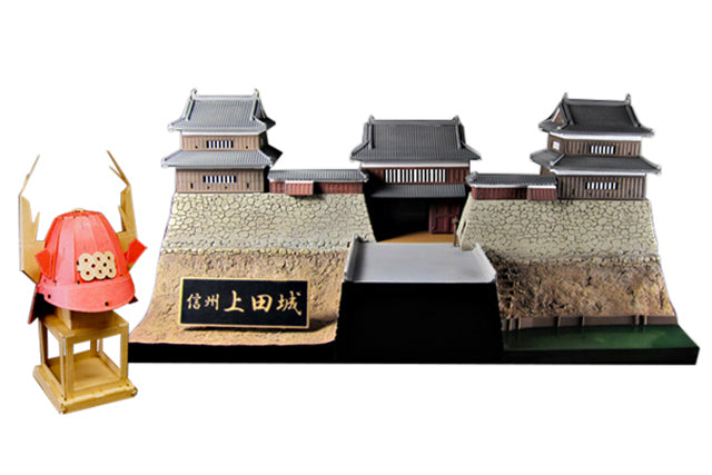 PLUM Shinsyu Ueda Castle Sanada Kabuto Paper Craft (3rd-run)