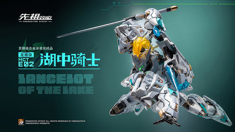 PROGENITOR EFFECT MOSHOWTOYS MCT-E02 Lancelot of The Lake