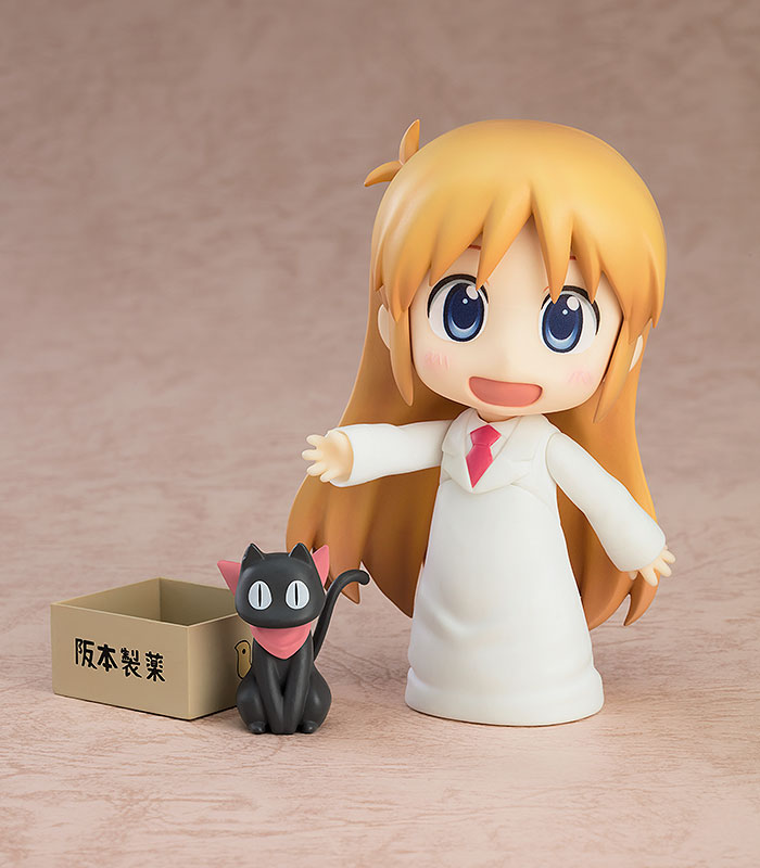 2143 Nichijou Nendoroid Hakase: Keiichi Arawi Ver.