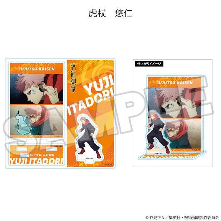 Jujutsu Kaisen Good Smile Company Highlight Acrylic Stand