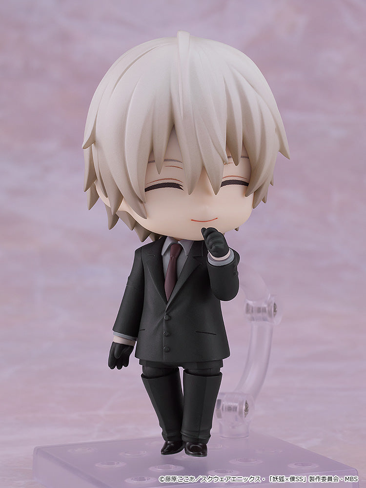 2594 Inu x Boku SS Nendoroid Soshi Miketsukami