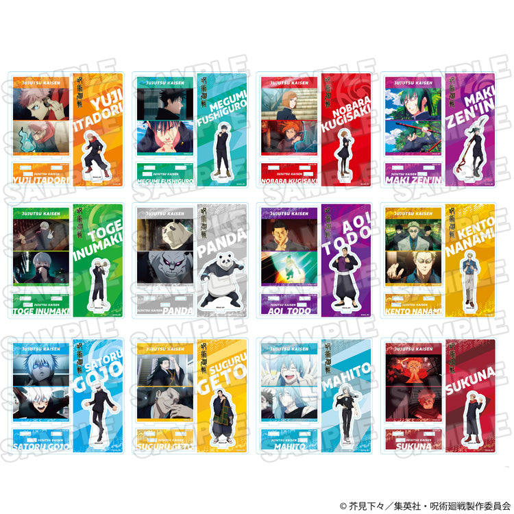 Jujutsu Kaisen Good Smile Company Highlight Acrylic Stand