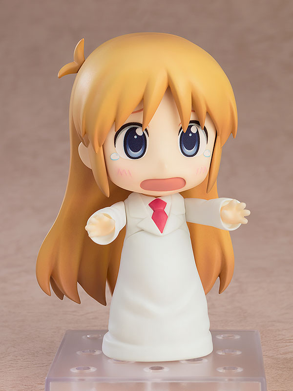 2143 Nichijou Nendoroid Hakase: Keiichi Arawi Ver.