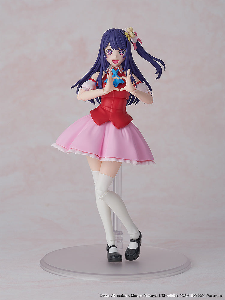 【OSHI NO KO】 KADOKAWA PLASTIC MODEL SERIES Ai DX ver.