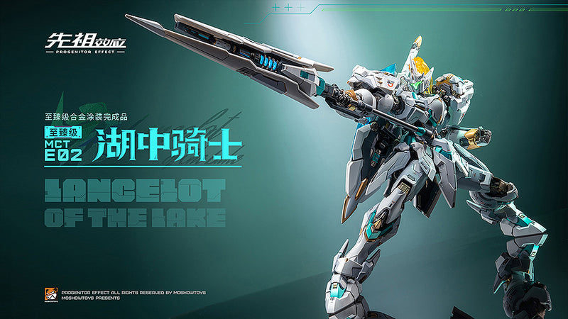 PROGENITOR EFFECT MOSHOWTOYS MCT-E02 Lancelot of The Lake